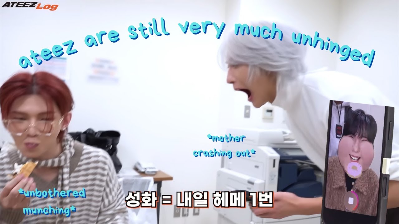 ATEEZ ARE STILL VERY MUCH UNHINGED | (atz core)