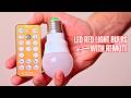Red LED Light Bulbs Ideal For Bedtime (Wivety)