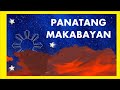 Panatang makabayan with voice over