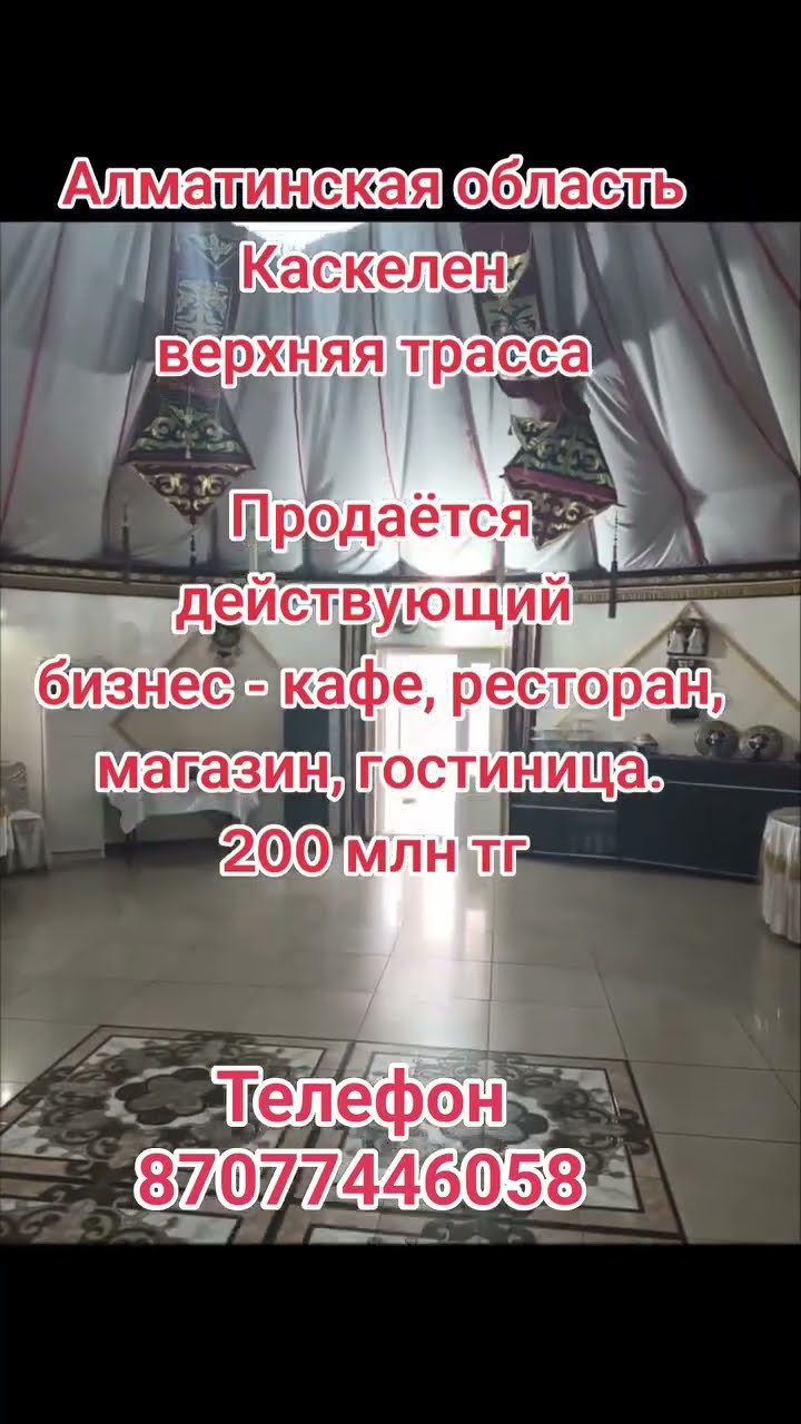 Гулькевичей металлический дом рассрочка