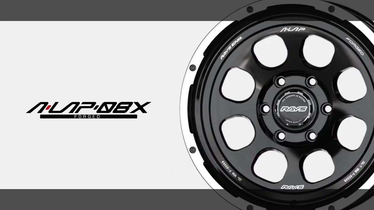 A-LAP-08X｜RAYS（株式会社レイズ）｜革新的なハイパフォーマンスホイール