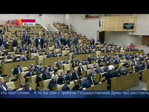 Video: LDPR Inauliza Maafisa 