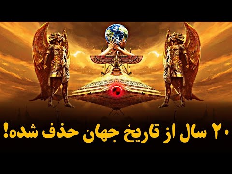 تصویری: برنامه نویسی پیشگو: خدمت به توانا