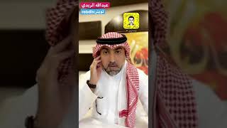 شرح السندات وعائد السندات