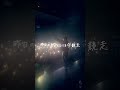 5Leaf / Grab a Dream LYRIC VIDEO CLIP『2025.2.11 1st Album "bud" Release』 #5leaf #hiphop #88label