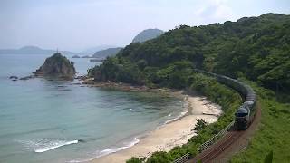 204・TWILIGHT EXPRESS 瑞風・玉江～三見・2017 6 18