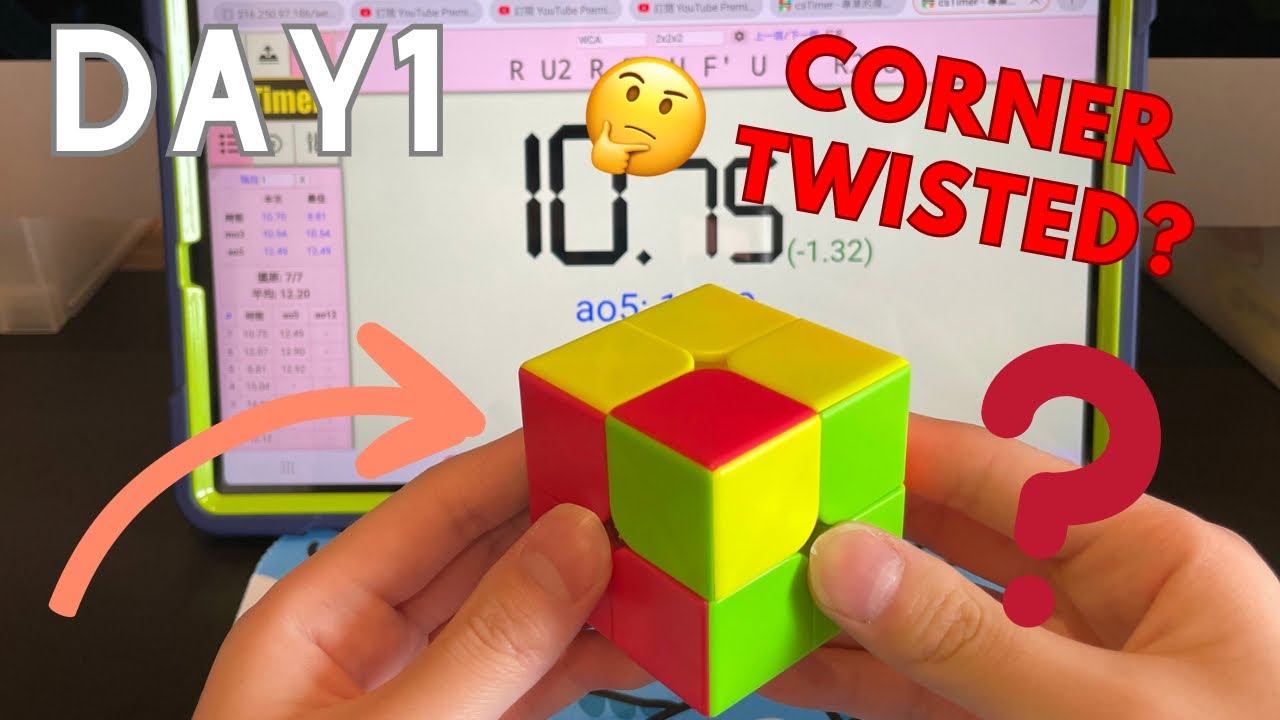 Solving a 2by2 Every Single Day UNTIL I get a sub-5 (DAY-1) | ASMR ...