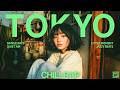 Spell. 魔法じゃなくていい。小さな変化で十分だよね。｜Lofi chill Rap / Work & Focus [Japanese Playlist]