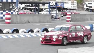 Coppa　Del Lavoro Italiano 2016 Open