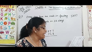 CLASS 5th || MATHS || Chapter 5 - The Traveling of Multiplication ll Part 4 ll New Book RBSE