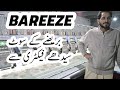 ladies garments factory | Fancy unstiched Suit Prices in Rawalpindi Pakistan | Party wear | Karandi