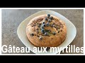 Gâteau aux myrtilles facile