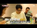 Lee seung gi    vagabond script reading cut with english subs