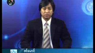 DVB 11.09.2012 - 4 pm News