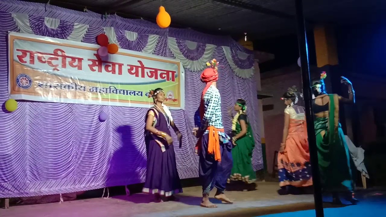 Govt. Naveen College Bori - धुन मुरली के तोरे ( Nss Camp Purda ) 2019