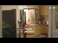 [LG at CES2021] LG ThinQ App - ThinQ always got it