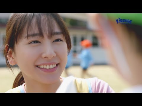 新垣結衣の新CM可愛すぎワロタ………… GOSSIP速報より