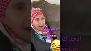 رح افصل مش قادره ????