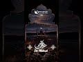 EID AL ADHA MUBARAK!