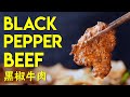Cantonese black pepper beef 