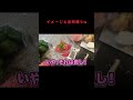 イメージと全然違うw #フィッシャーズ切り抜き #フィッシャーズ #fischer #fischers