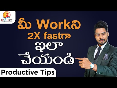 Smart work & Time managment by Venu Kalyan | Unik Life Telugu