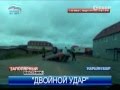 ДТП с погоней произошло в Нарьян-Маре