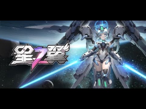 俺は〇ンダムで出る！【星之翼】