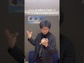 近藤さんの袋を使うわけにはいかないので大人のふりかけで代用。裏の裏の裏的な もちろんネタ回やで。クラブあるある#クラブあるある #クラブのある生活 #クラブ #渋谷 #六本木 #パリピ #セキュリティ