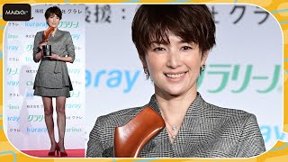 吉瀬美智子、超ミニスカで美脚全開！　2度目の「美脚大賞」受賞