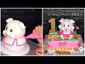 Làm bánh kem CON HEO 3D -DieuLinhCake