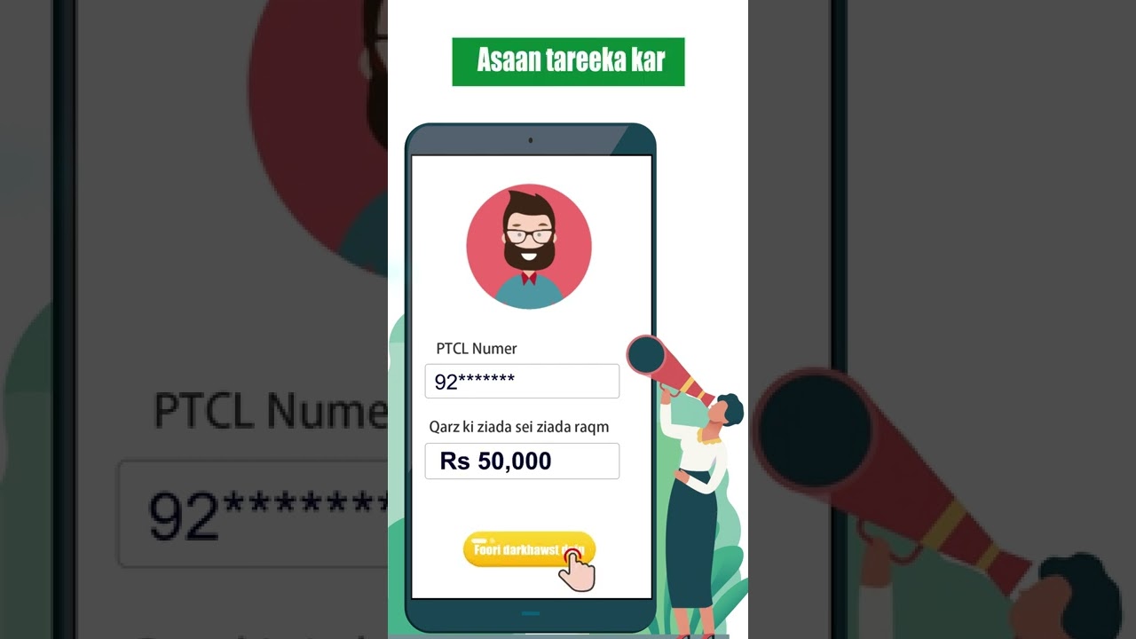 EasyLoan Personal Loan Online