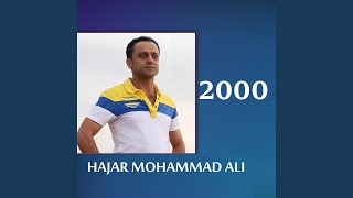 Download Lagu Bishkurina Te 2000 MP3