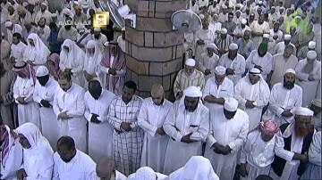 ج1 صلاة التراويح ليلة 19 رمضان 1435 من سورة الفرقان [21] إلى الشعراء [104] الشيخ سعود الشريم HD