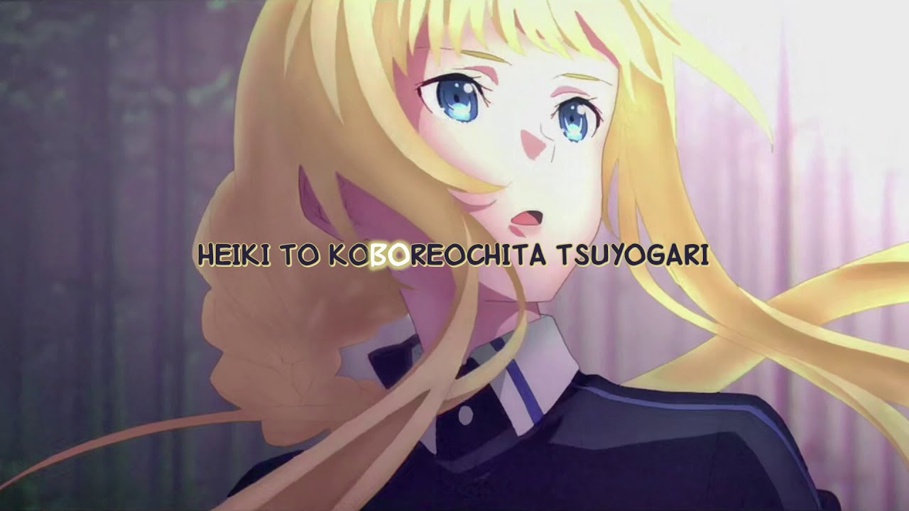 Lisa Unlasting Lyrics Chords Chordify