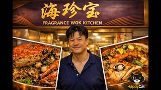 Fragrance Wok Kitchen 海珍宝 — Hidden Zi Char Gem at Potong Pasir | Singapore Kopitiam Food 🇸🇬🔥