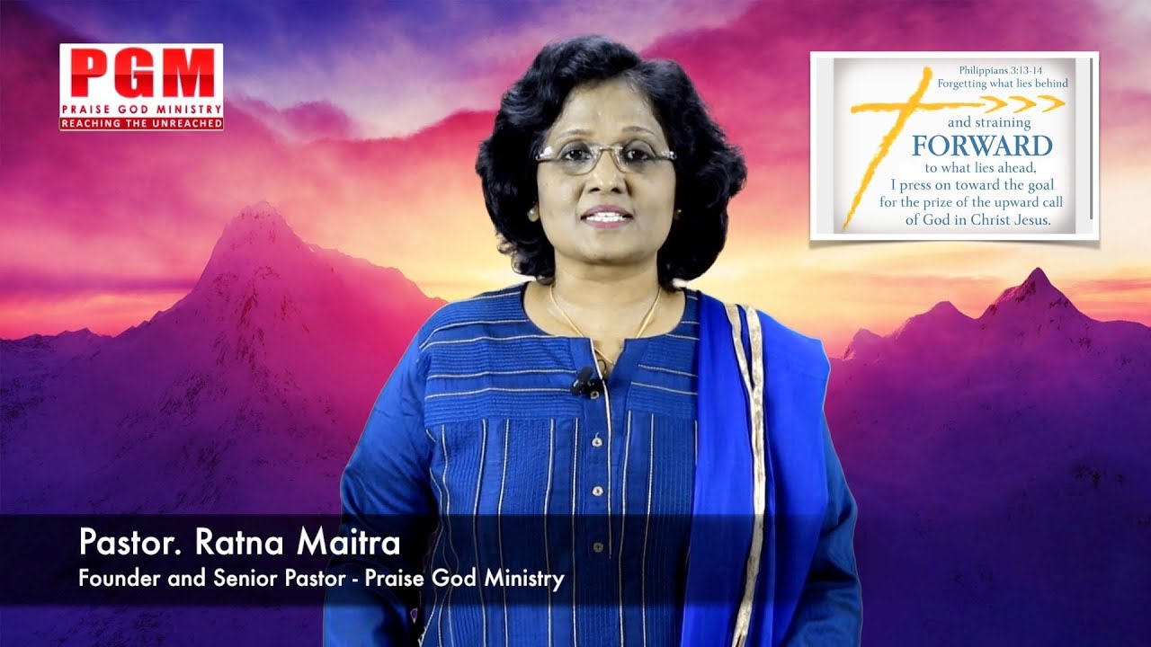 Thumbnail for Daily Bible Message || ఫిలిప్పీయులకు 3:13-14 || Philippians 3:13-14 || No Looking Back