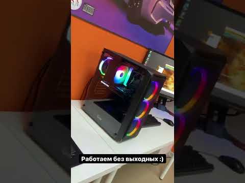Fosters PC работает