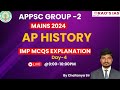 APPSC Group2| AP History||Important Questions For AP Histroy Day-4 By Chaitanya Sir