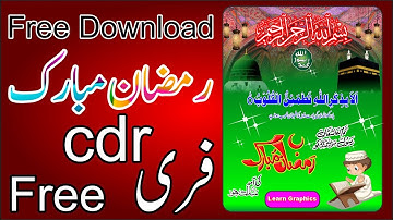 # ramadan mobarak Ramadan mobarak cdr Free download no pasword by Jafar Madni #Learn Graphics