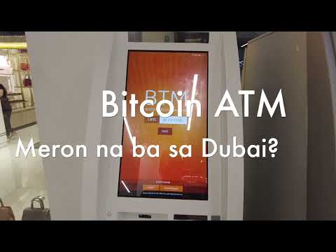 Video: Mayroon bang Bitcoin machine?