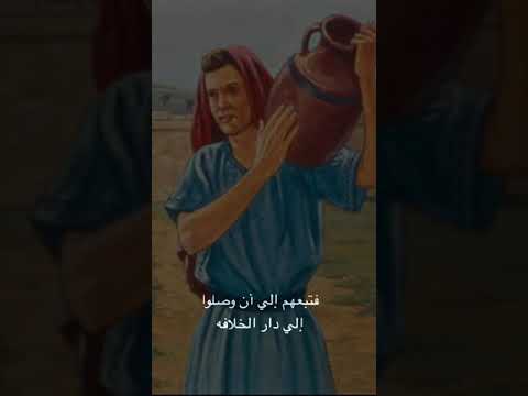 يجود علينا الخيرون بمالهم ونحن بمال الخيرين نجود