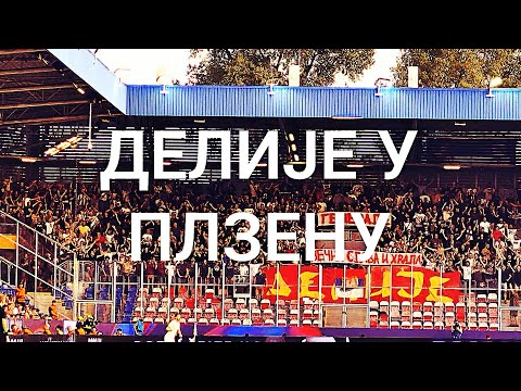 Делије у Плзену