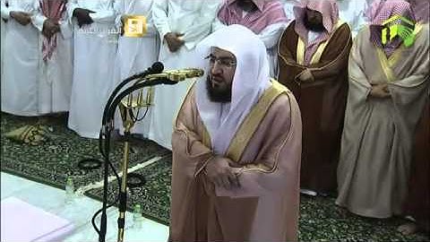 ج2 صلاة التراويح ليلة 12 رمضان 1435 سورة هود [84] إلى سورة يوسف [53] الشيخ بندر بليله