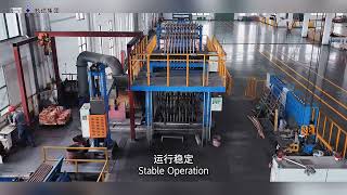 Upward Continuous casting machine