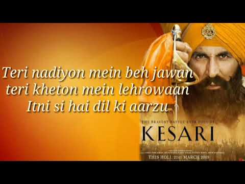 teri-mitti-lyrics-song-|-kesari-|-akshay-kumar-film-singer-(-b-praak/-manoj-muntashir)