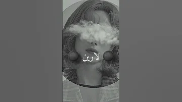 أسماء بنات نادرة P1 