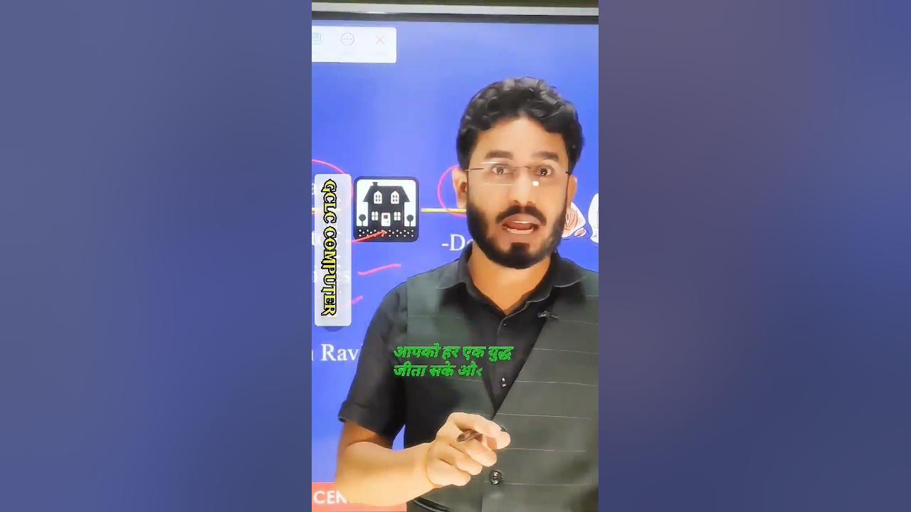 One of the best computer class of galaxy computer learning center