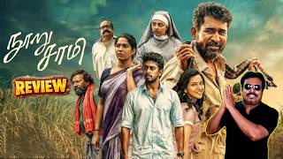 Nooru Saami Movie Review by Filmi craft Arun | Vijay Antony | Swasika | Ajay Dhishan | Sasi