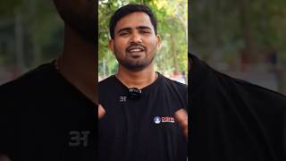 basic knowledge online padhaai karte samay kin baton ka Dhyan Disha online classes bhai Krishnandan